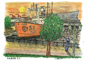 南極観測船「宗谷」のイラスト