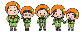 交通少年団のイラスト