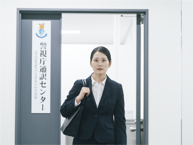 通訳サブ画像