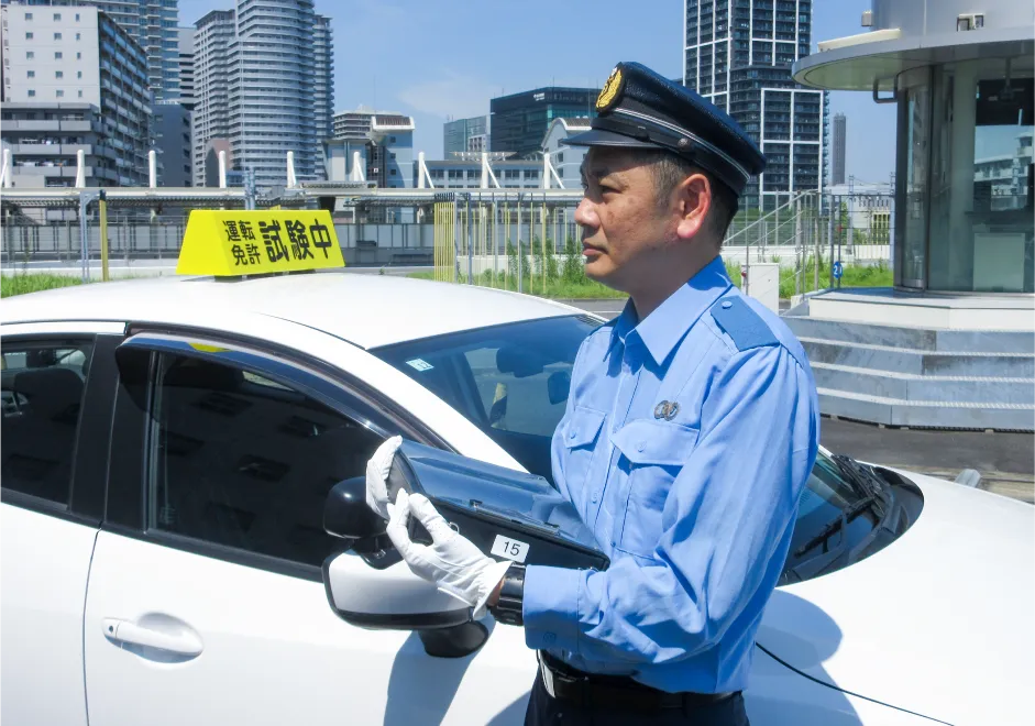 警察行政職員（技術・専門・技能系）職種画像
